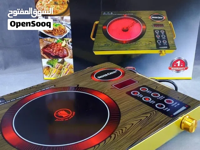 جديدنا   طباخ ليزي الاماني اصلي  بقوة 4000 واط.  طباخ ليزري كهربائي سلفر كرست الالماني