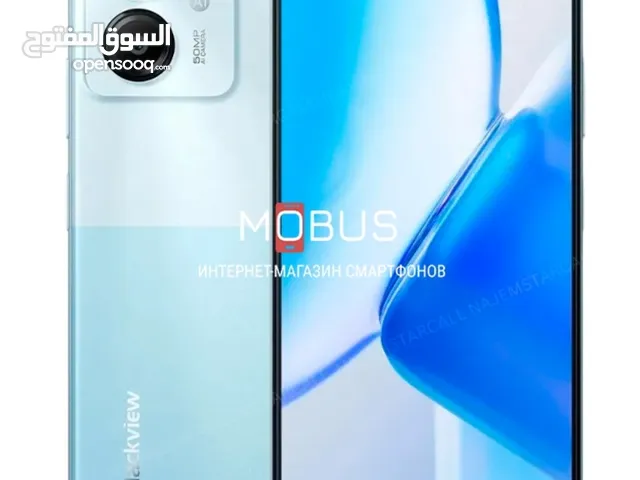 Itel A14 128 GB in Basra