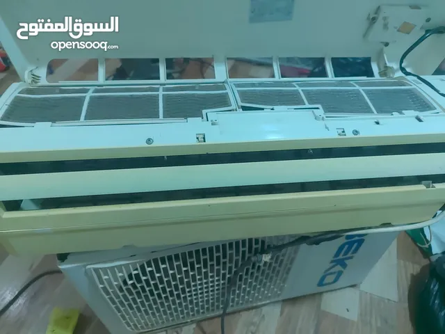 Beko 0 - 1 Ton AC in Basra