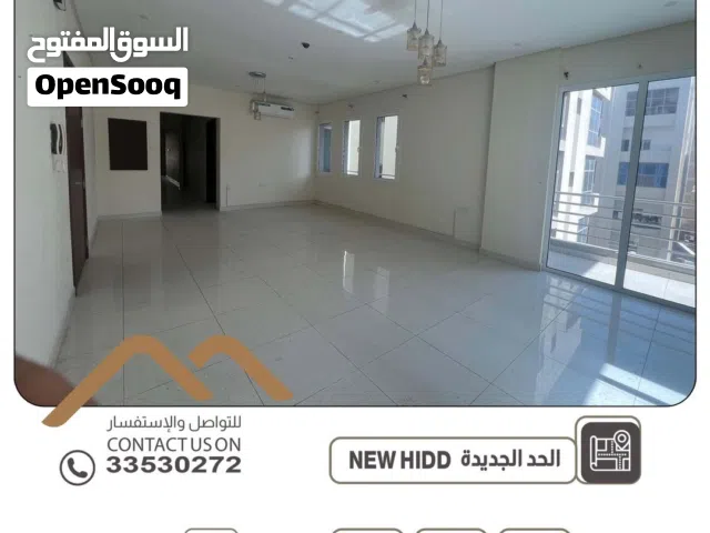 1 m2 4 Bedrooms Apartments for Rent in Muharraq Hidd