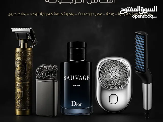 Lighters for sale in Zarqa