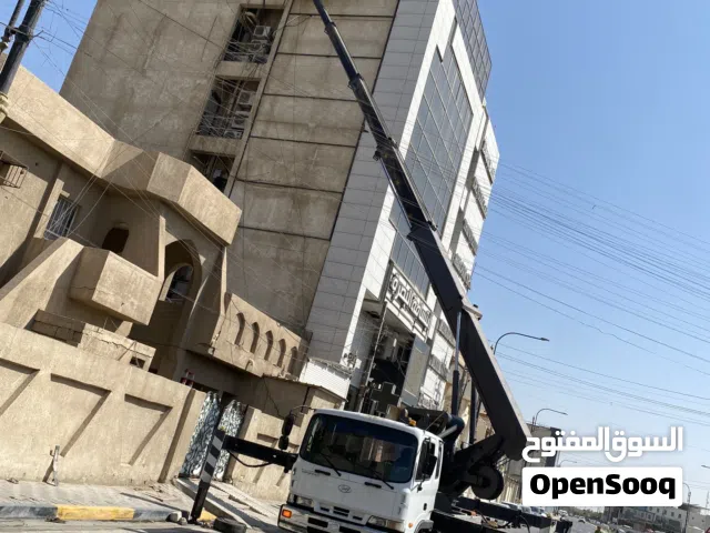 باسكت لإيجاد