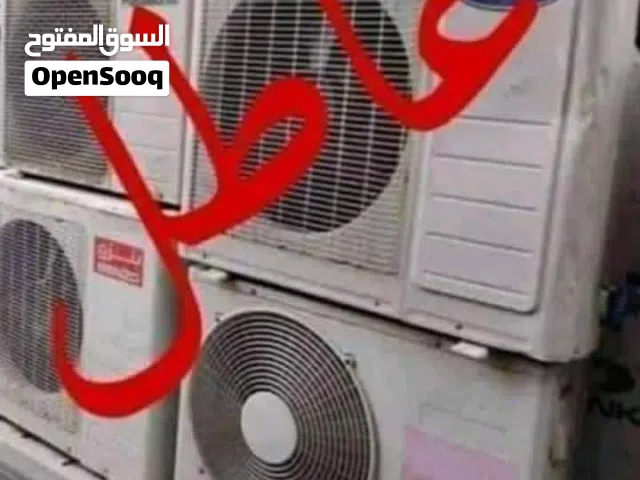 LG 2 - 2.4 Ton AC in Tripoli