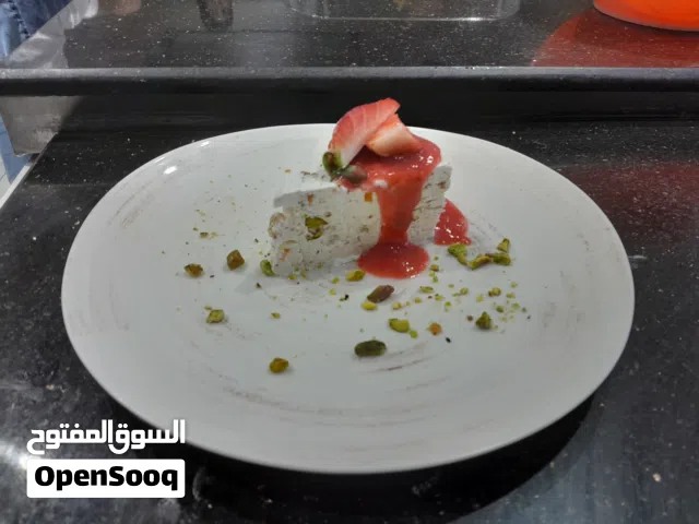 ممون حفلات إلى المنزل – مناسبات واستقبالات  Traiter à domicile – Événements & Réceptions – Alger