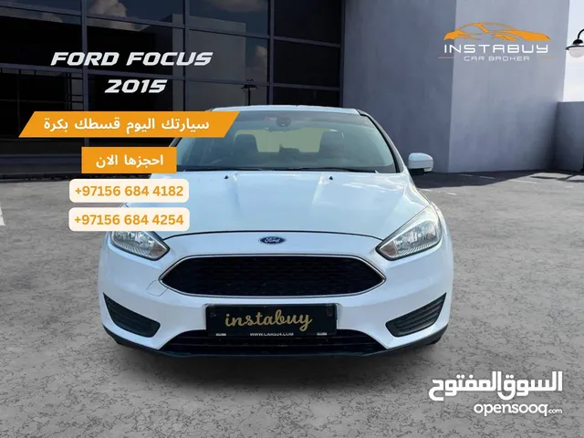 بيع اقساط مباشر بدون بنوك Direct instalment without bank