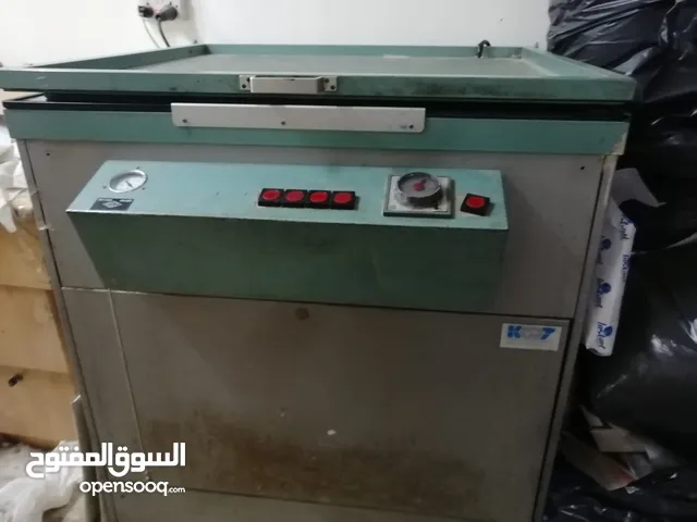 مكينة طابعه ومستلزماتها