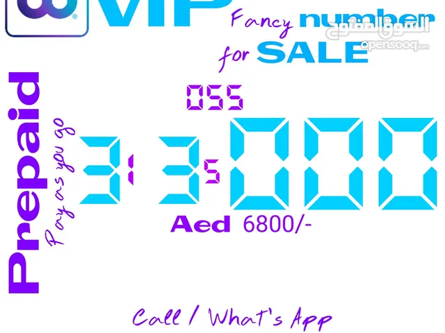 Prepaid Fancy Special number for SALE