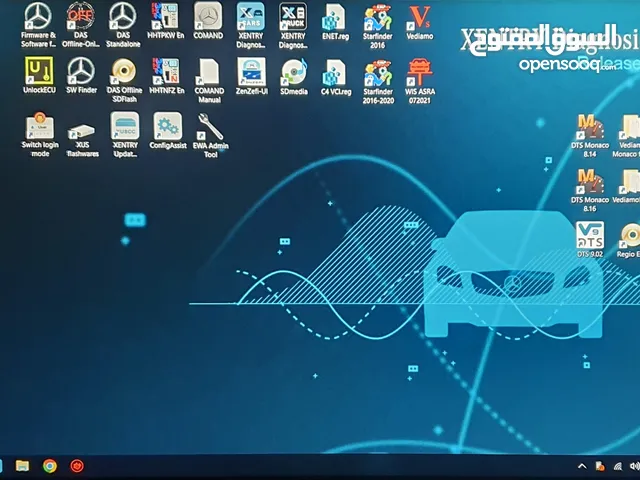 xentry diagnosis original software offline full package