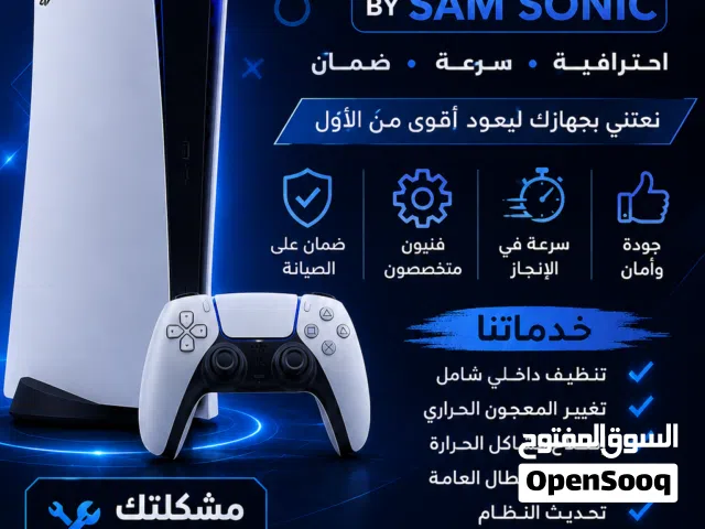 جميع الجهزه وا اسعار خيال