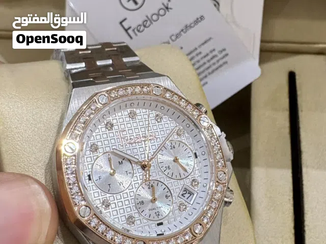 فري لوك نسائية جديده