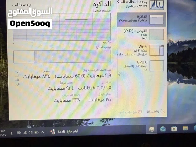Windows HP for sale in Najran