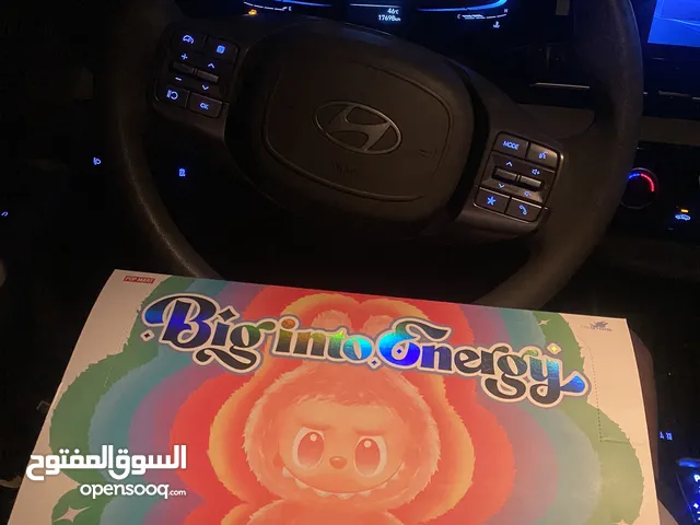 لعبة لابوبو ب سعر الجملة فقط