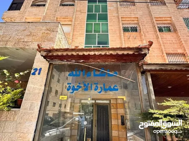 140 m2 3 Bedrooms Apartments for Sale in Amman Al Urdon Street