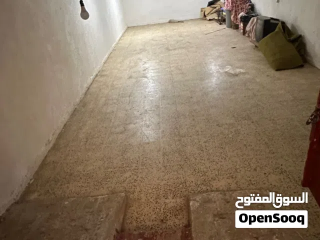 ريفودجوا للايجار