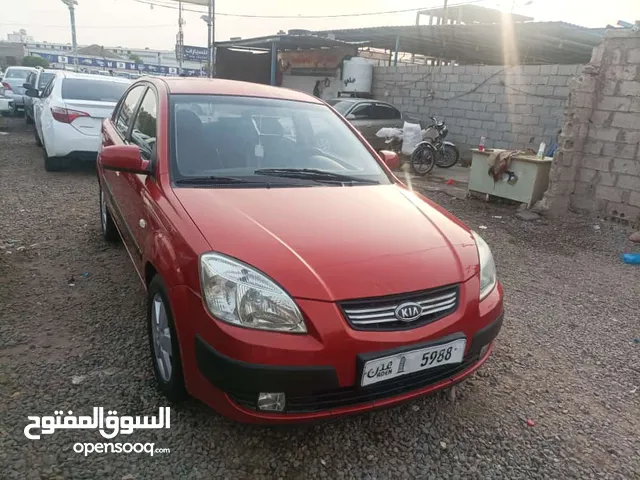 Used Kia Pride in Aden