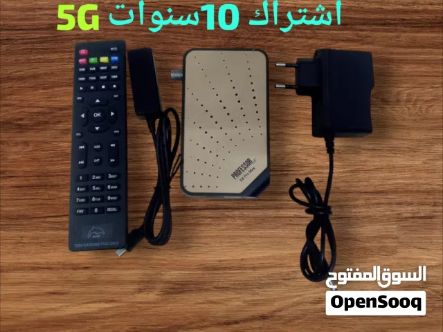 رسيفر بروفيسور 5Gمع اشتراك 10سنوات لمشاهدة جميع قنوات  لمشاهدة جميع قنوات العالم والافلام والمسلسلات