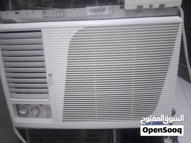 مكيف 24 نظيف حار بارد