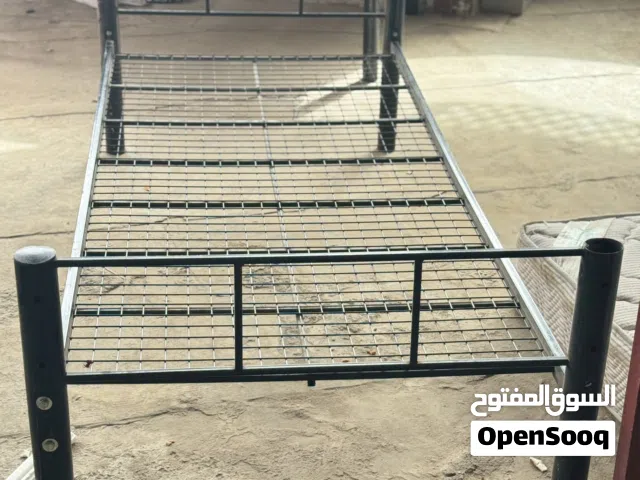 جرابية عدد ثلاثه
