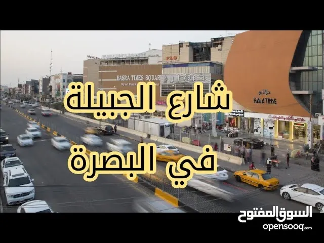 محل للأيجار الجبيلة بشارع البهو