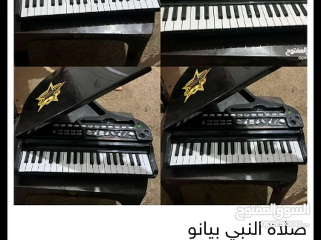  Sound Systems for sale in Amman
