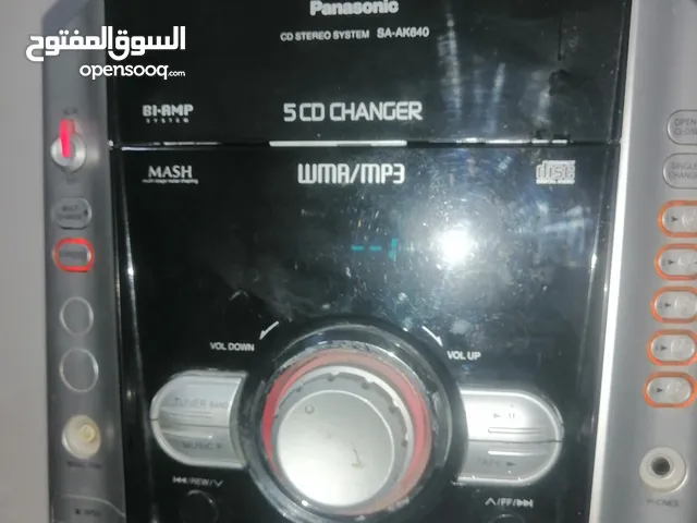 ستريو باناسونيك الأصلي 5 سديات بشبك عل هاتف مدخل يو اكس
