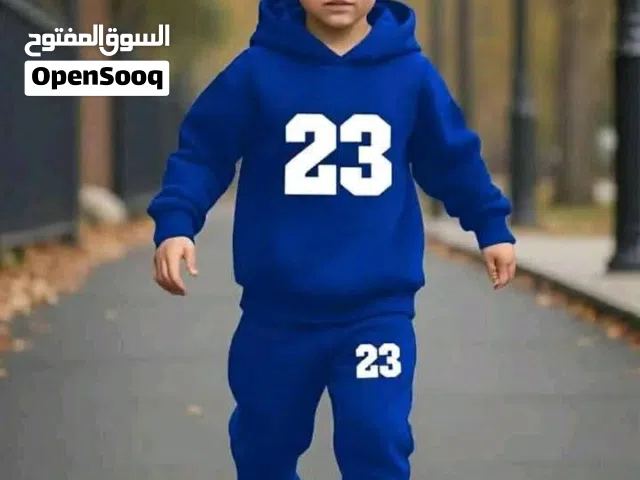 توتة اطفال بسعر التخفيض