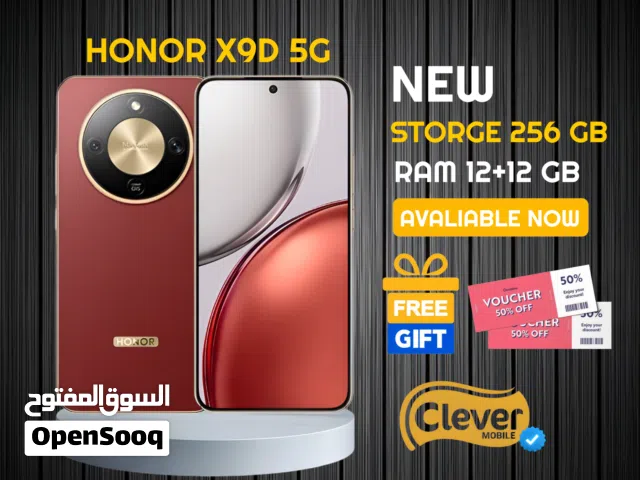 Honor Other 256 GB in Amman