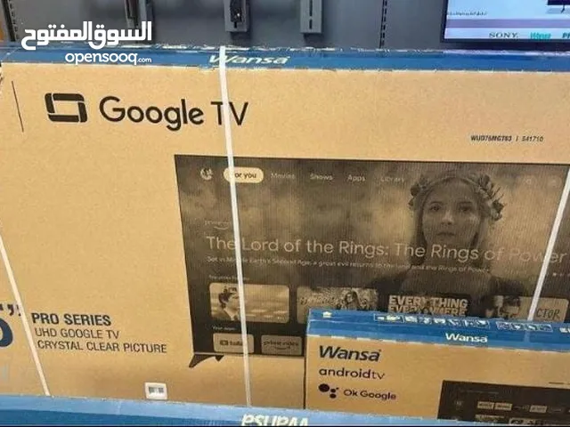 Wansa Smart Other TV in Al Jahra