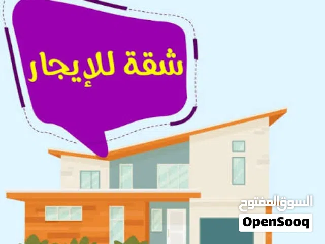 120 m2 3 Bedrooms Apartments for Rent in Sana'a Asbahi