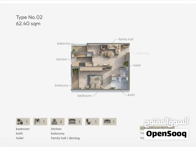 62 m2 1 Bedroom Apartments for Sale in Muscat Madinat As Sultan Qaboos