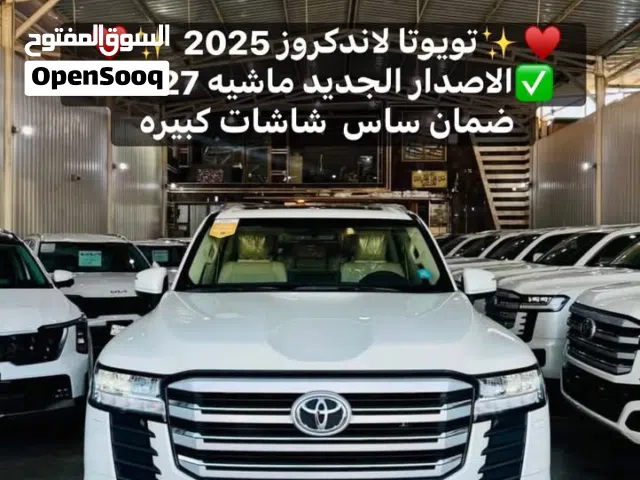 2025 Toyota Land Cruiser GXR