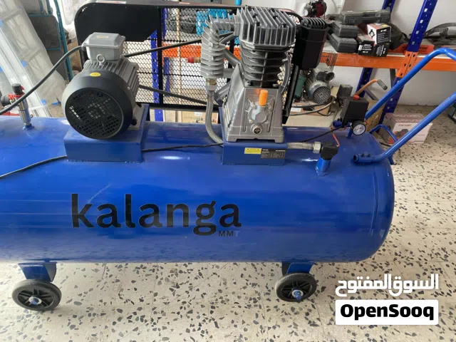 كمبرسوري 500 لتر