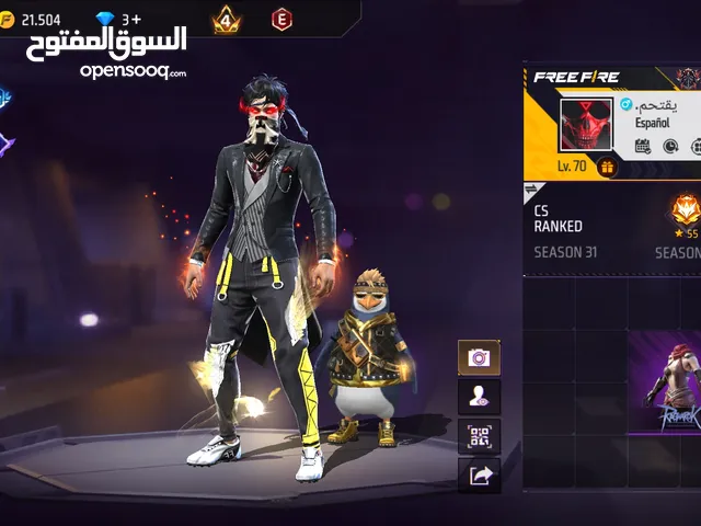 حساب لفل 70 راغناروك البنت