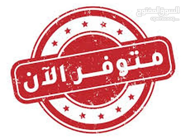 ضو افانتي  يمين