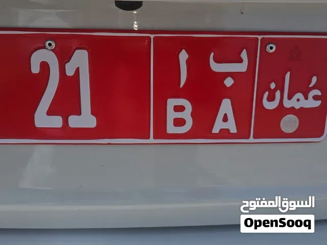 تجاري عام 21