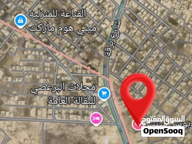 قطعة أرض مساحتها 1500 م شارع أمامي وشارع خلفي