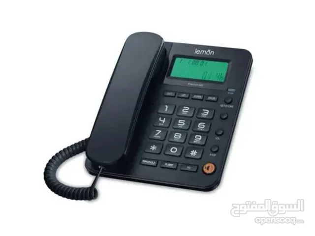تلفون ارضي سلكي ليمون Lemon Telephone PA01