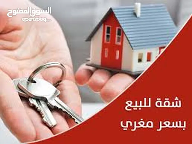 220 m2 3 Bedrooms Apartments for Sale in Nablus Beit Wazan