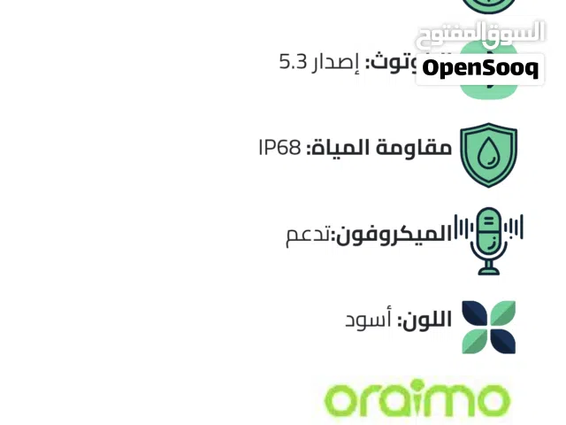 Oraimo Watch Nova 2 Lite