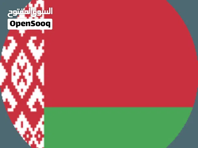 العمودي للدراسة الجامعية في الخارج