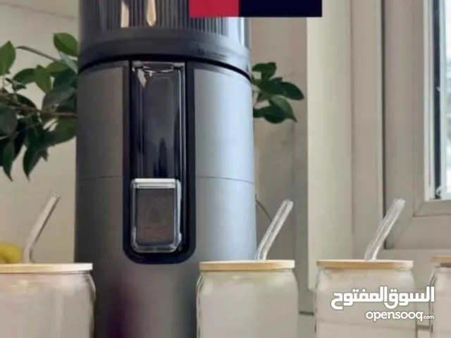 HUROM ARABIA JUICER