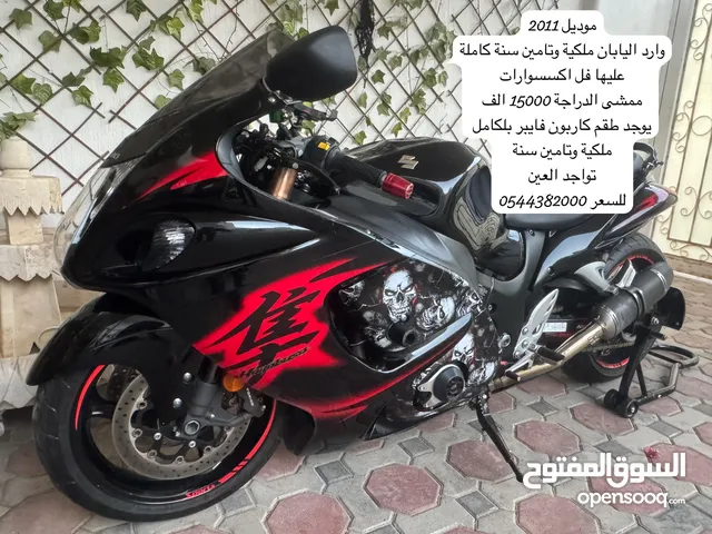 نظيفة جدا بحالة الوكالة وشرط الفحص اي مكان للتفاصيل والاضافات متوفر قطع كاربون مع دراجة