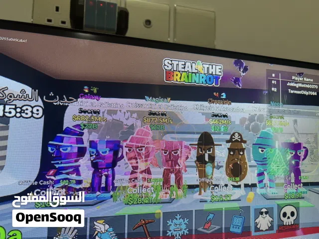 تريدات ماب السرقه فورت نايت