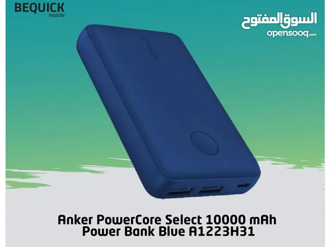 anker powercore select 10000 mah power bank blue a1223h31 /// افضل سعر بالمملكة