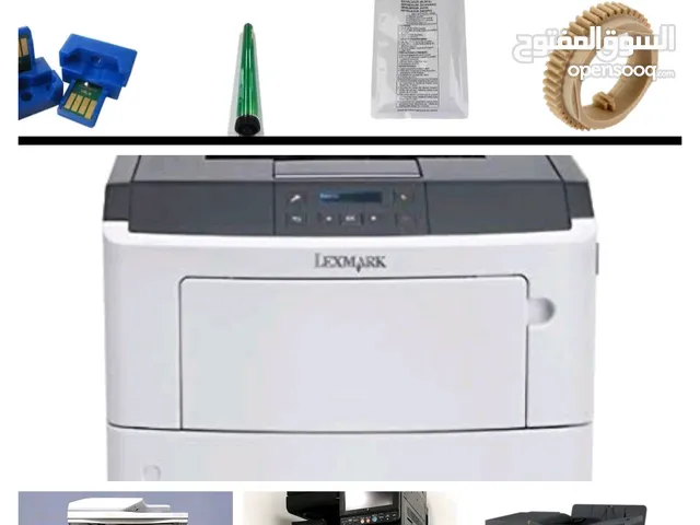 صيانة برنترات