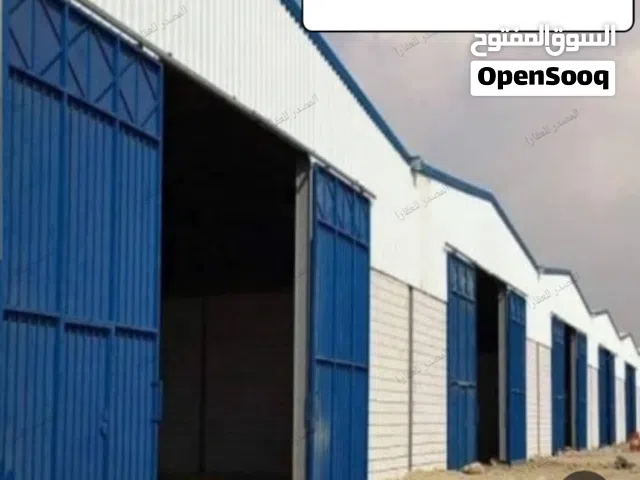 Residential Land for Sale in Benghazi Qawarsheh