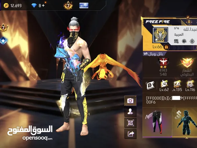 Free Fire Accounts and Characters for Sale in Jazan