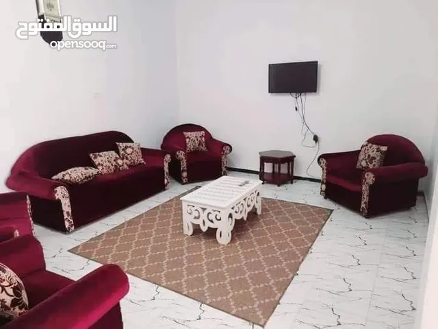ايجار يومي منزل ارضي ايجار يومي