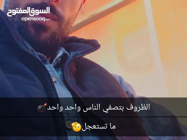 فخامة