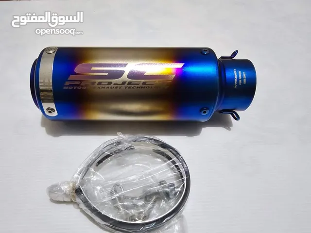 رواعش ماطورات جديد